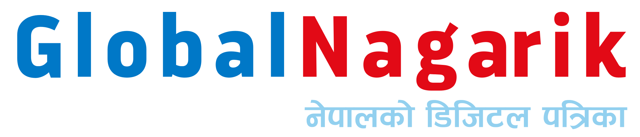 GlobalNagarik