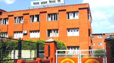 १५ दिनमै निगमलाई करिब ५ अर्ब रुपैयाँ घाटा