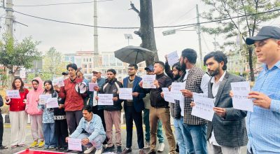 जाँचबुझ आयोगको प्रतिवेदन