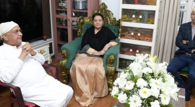 पूर्वराष्ट्रपति विद्यादेवी भण्डारी