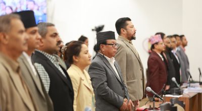 प्रतिनिधिसभाको आजको बैठक